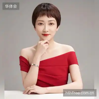 任苑珈